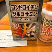 ヒメ日記 2026/04/07 17:38 投稿 ゆきな 府中ダービー
