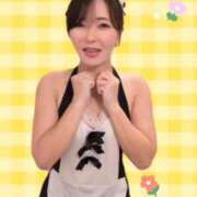 ヒメ日記 2026/09/09 09:38 投稿 ゆきな 府中ダービー