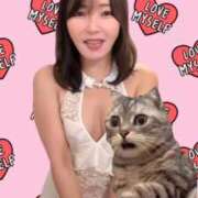 ヒメ日記 2026/09/10 20:58 投稿 ゆきな 府中ダービー