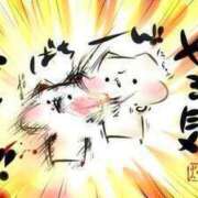 ヒメ日記 2025/03/07 11:45 投稿 れんか 完熟ピーチ