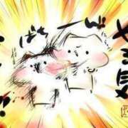 ヒメ日記 2025/04/07 11:49 投稿 れんか 完熟ピーチ