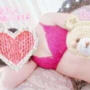 ヒメ日記 2025/02/02 13:18 投稿 はなさき 厚木人妻城