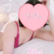 ヒメ日記 2025/02/24 13:18 投稿 はなさき 厚木人妻城