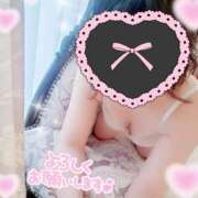 ヒメ日記 2025/03/14 11:18 投稿 はなさき 厚木人妻城