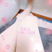 ヒメ日記 2025/04/07 19:03 投稿 はなさき 厚木人妻城