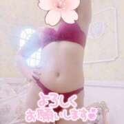 ヒメ日記 2025/04/14 19:18 投稿 はなさき 厚木人妻城