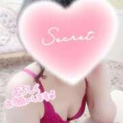 ヒメ日記 2025/05/06 13:16 投稿 はなさき 厚木人妻城