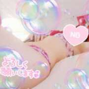 ヒメ日記 2025/05/29 12:49 投稿 はなさき 厚木人妻城