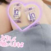 ヒメ日記 2025/06/18 15:14 投稿 はなさき 厚木人妻城