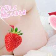 ヒメ日記 2025/07/08 11:28 投稿 はなさき 厚木人妻城