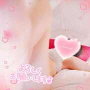 ヒメ日記 2025/09/30 17:23 投稿 はなさき 厚木人妻城