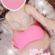 ヒメ日記 2025/10/01 13:57 投稿 はなさき 厚木人妻城