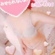 ヒメ日記 2025/10/12 13:45 投稿 はなさき 厚木人妻城