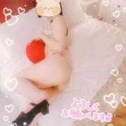 ヒメ日記 2025/11/15 12:26 投稿 はなさき 厚木人妻城