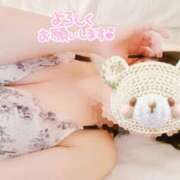 ヒメ日記 2025/12/22 13:49 投稿 はなさき 厚木人妻城