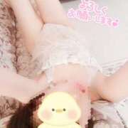 ヒメ日記 2026/02/02 21:24 投稿 はなさき 厚木人妻城