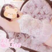 ヒメ日記 2026/02/10 13:44 投稿 はなさき 厚木人妻城