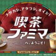 ヒメ日記 2024/07/14 23:06 投稿 えりか みせすはーと