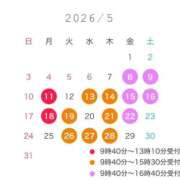 ヒメ日記 2026/05/08 08:28 投稿 じゅり 府中ダービー