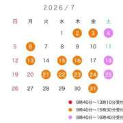 じゅり 予定変更になりました🙇‍♀️ 府中ダービー