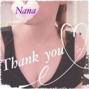 ヒメ日記 2025/09/02 19:53 投稿 ナナ 府中ダービー