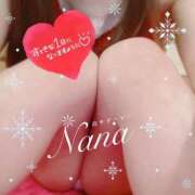 ヒメ日記 2025/10/15 09:04 投稿 ナナ 府中ダービー