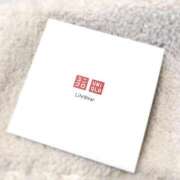 ヒメ日記 2025/10/19 17:03 投稿 ナナ 府中ダービー