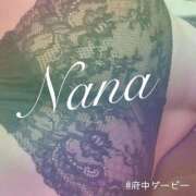 ヒメ日記 2025/10/23 23:33 投稿 ナナ 府中ダービー