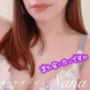 ヒメ日記 2025/10/29 23:53 投稿 ナナ 府中ダービー