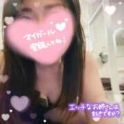 ヒメ日記 2025/10/30 23:13 投稿 ナナ 府中ダービー