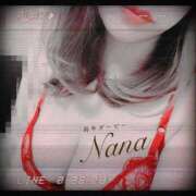 ヒメ日記 2025/11/26 23:53 投稿 ナナ 府中ダービー