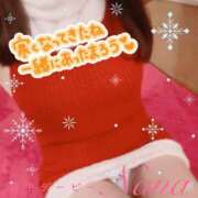 ヒメ日記 2025/12/03 08:43 投稿 ナナ 府中ダービー