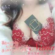 ヒメ日記 2025/12/13 19:33 投稿 ナナ 府中ダービー