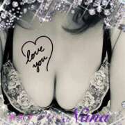 ヒメ日記 2025/12/15 18:48 投稿 ナナ 府中ダービー