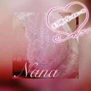 ヒメ日記 2025/12/19 22:33 投稿 ナナ 府中ダービー