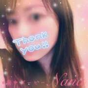 ヒメ日記 2026/01/03 23:33 投稿 ナナ 府中ダービー