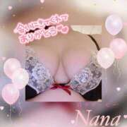 ヒメ日記 2026/01/06 14:03 投稿 ナナ 府中ダービー