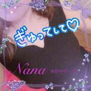 ヒメ日記 2026/01/16 08:33 投稿 ナナ 府中ダービー