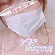 ヒメ日記 2026/01/19 08:43 投稿 ナナ 府中ダービー