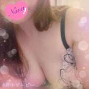 ヒメ日記 2026/01/20 09:23 投稿 ナナ 府中ダービー