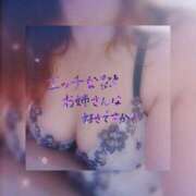 ヒメ日記 2026/02/12 22:53 投稿 ナナ 府中ダービー