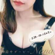 ナナ あした出勤しまーす️🩵 府中ダービー