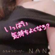 ヒメ日記 2026/03/01 00:03 投稿 ナナ 府中ダービー