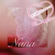 ヒメ日記 2026/03/05 23:33 投稿 ナナ 府中ダービー