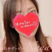 ヒメ日記 2026/03/09 12:03 投稿 ナナ 府中ダービー