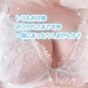 ヒメ日記 2026/03/17 22:33 投稿 ナナ 府中ダービー