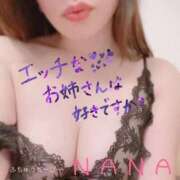 ヒメ日記 2026/03/21 07:33 投稿 ナナ 府中ダービー