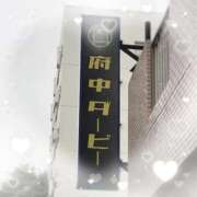 ヒメ日記 2026/03/24 22:43 投稿 ナナ 府中ダービー