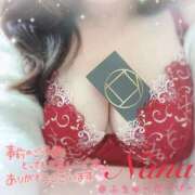 ヒメ日記 2026/03/28 08:58 投稿 ナナ 府中ダービー