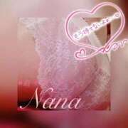 ヒメ日記 2026/03/30 13:32 投稿 ナナ 府中ダービー